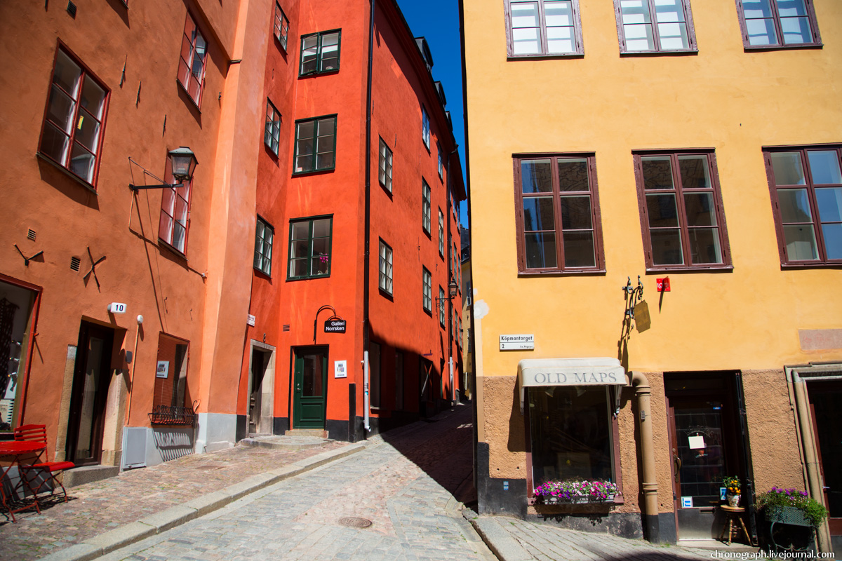 Stockholm